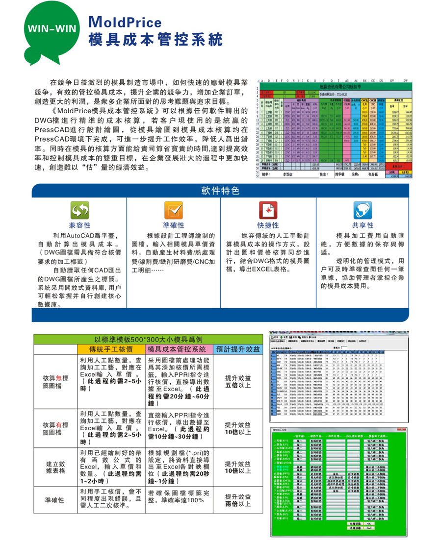 未标题-6.jpg